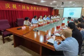 “努力干，一起干”！庆祝“国际合作社日”论坛在沪举行图片