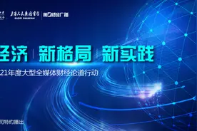 “创业是条不归路”图片