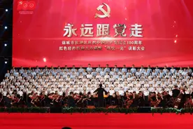 热点观察｜红色经典音乐是怎样“红”起来的图片