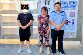 江西一女子晨练时捡到手机，她随后的行为太不应该了图片