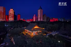 新疆乌鲁木齐：璀璨华灯闪耀全城 流光溢彩告白祖国视频封面