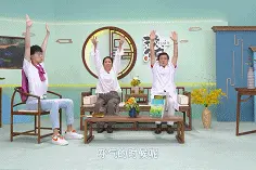 身体这几处拉开了，病痛缓解一大半！每天只要几分钟……图片