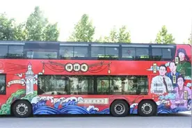 “榜样号”公交车领跑烟台海岸图片