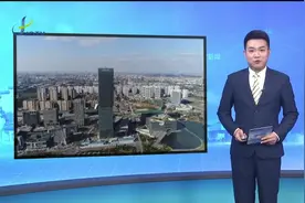嘉定“撤县建区”：顺势而为、乘势而上视频封面