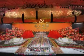 庆祝建党百年文艺演出将拍成电影，揭秘更多现场细节图片