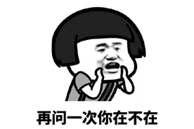 微信又上线新功能！网友们说终于等到你图片