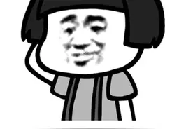 坐拥四套房产！男子离婚后每月却只给女儿600元抚养费？二审改判图片