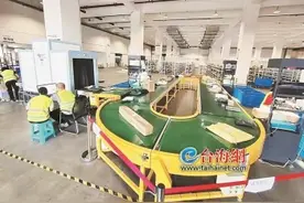 积极打造两岸快捷物流通道 厦台海运集运仓正式上线图片