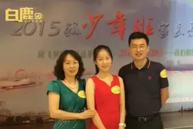 西安交大毕业典礼上，这一家三口以校友身份相聚图片