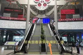 注意！7月5日起 潍坊火车站旅客候车地点调整图片