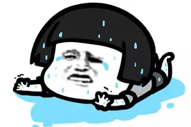 34℃！热热热！专家：冷饮吃猛了易患“脑结冰”图片