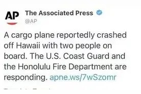 惊险！美国一架波音737飞机紧急迫降海中……图片