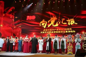 不愧是“花腔高音第一人”，这场演唱会太精彩图片