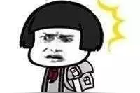 剪身份证只是开始，小学生开起脑洞来谁也挡不住图片