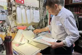 大爷退休后环游世界，27年游遍五大洲，年近90岁仍期待着下一场旅行图片