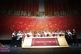 《1921》党史馆影院首映 导演黄建新谈拍摄心得图片