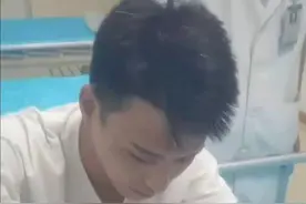 大型社死现场！帅气医生醉酒后给自己打针被女同事“曝光”，网友：单身吗图片