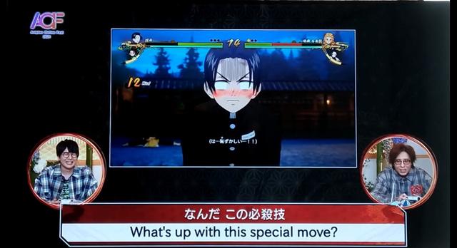 《鬼灭之刃：火神血风谭》PS5版2VS2实机演示