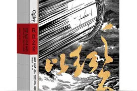 宋秩铭：团队管理的10点建议图片