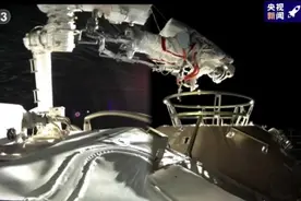 航天员为啥要出舱？太空行走有多难？揭秘→图片