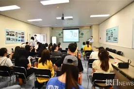 暑期迎来学生“整形”热，协和整形专家开“小讲堂”提醒别踩坑图片