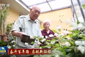 “七一勋章”获得者：百战老兵王占山图片