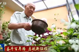 打退38次进攻全身38个弹孔！王占山：现在生活太好了，想念牺牲的战友图片