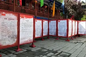 永远跟党走 | 快来观展！百首红歌赏析，红色经典歌曲传唱，共同庆祝党的百年华诞！图片