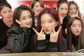 硬糖少女303成团一周年 成员纷纷晒照庆祝图片