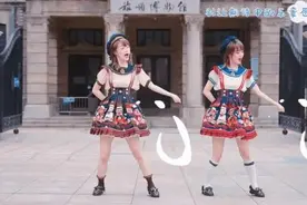 穿lo裙在旅顺博物馆门口跳宅舞，百万粉丝网红党妹引众怒后道歉图片