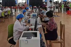 新冠疫苗最新研究结果出炉：国内3-17岁儿童青少年获批紧急使用北京科兴新冠疫苗图片