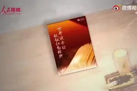 晚安湖南｜以青春之我，创建青春之家庭，青春之国家，青春之民族图片