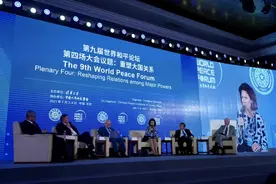 英国驻华大使用成语“坦诚相见、责无旁贷”谈重塑大国关系图片