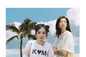 下周穿什么 | 最会穿T恤的女人怎么穿T恤？图片