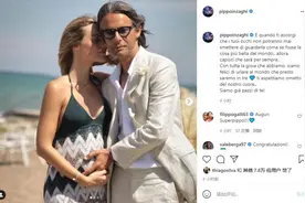 恭喜！因扎吉晒照公布妻子怀孕：小心肝，我们已经为你疯狂了图片