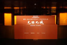 手迹里的心迹，马克思鲁迅启功手稿国图呈现图片