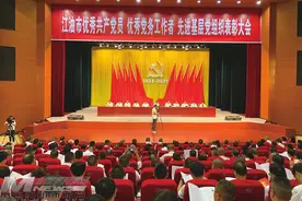多形式庆祝中国共产党成立100周年图片