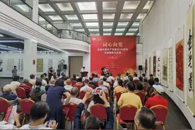 金华庆祝中国共产党成立100周年书画摄影作品展图片