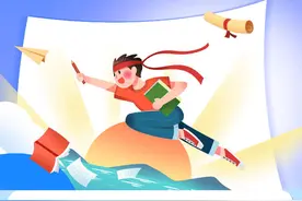 2021山东高考志愿填报指南来了！干货都在这图片