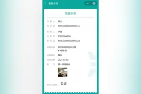 微信上线新功能，这次很实用！网友：怎么才来图片