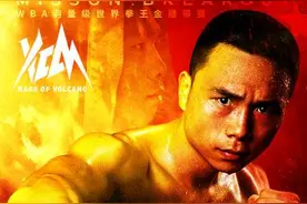 徐灿金腰带卫冕战时间敲定 移师伦敦对阵欧洲拳王图片