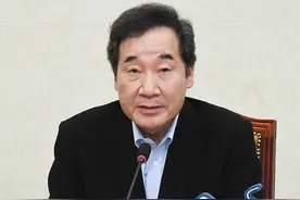 韩国前总理李洛渊宣布参选韩国总统 公布五大国家发展蓝图作为竞选宣言图片