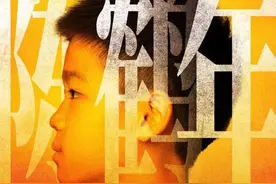 12岁就受几位大导演青睐，这个宁波男孩会成为未来的影帝吗？图片