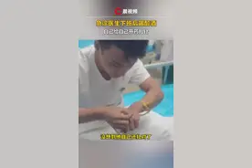 广东一急诊医生醉酒后给自己配药扎针，还一针见血，网友：专业过硬！