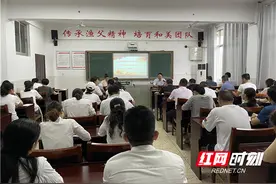 常德市第五中学总支委员会召开党史学习教育专题组织生活会图片