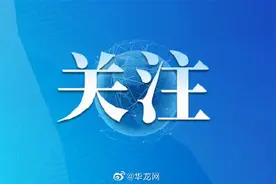 注意！重庆北站北广场汽车站部分客运班线将调整至南广场汽车站发班图片