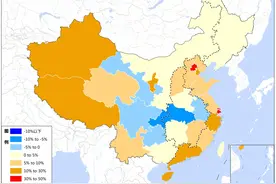 基于全国人口普查数据的上海人口特点分析与思考图片