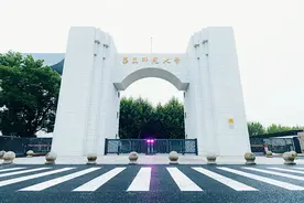 建成27年后完成首次修缮，华东师范大学中山北路校门重开图片