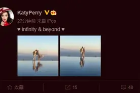 水果姐晒与奥兰多甜蜜合影 水边幸福拥吻恩爱满分图片