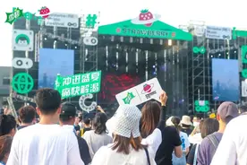 “乐动青春”，雪碧何以“潮流”？图片